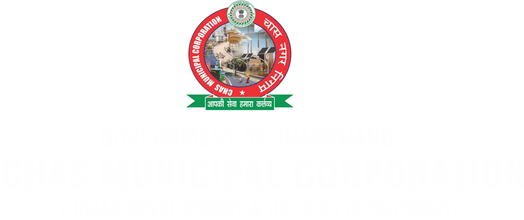 Chas Municipal Corporation
