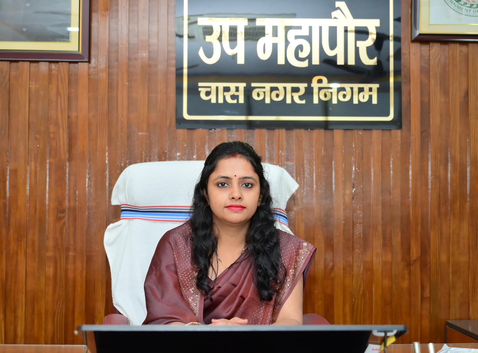 Chas Municipal Corporation