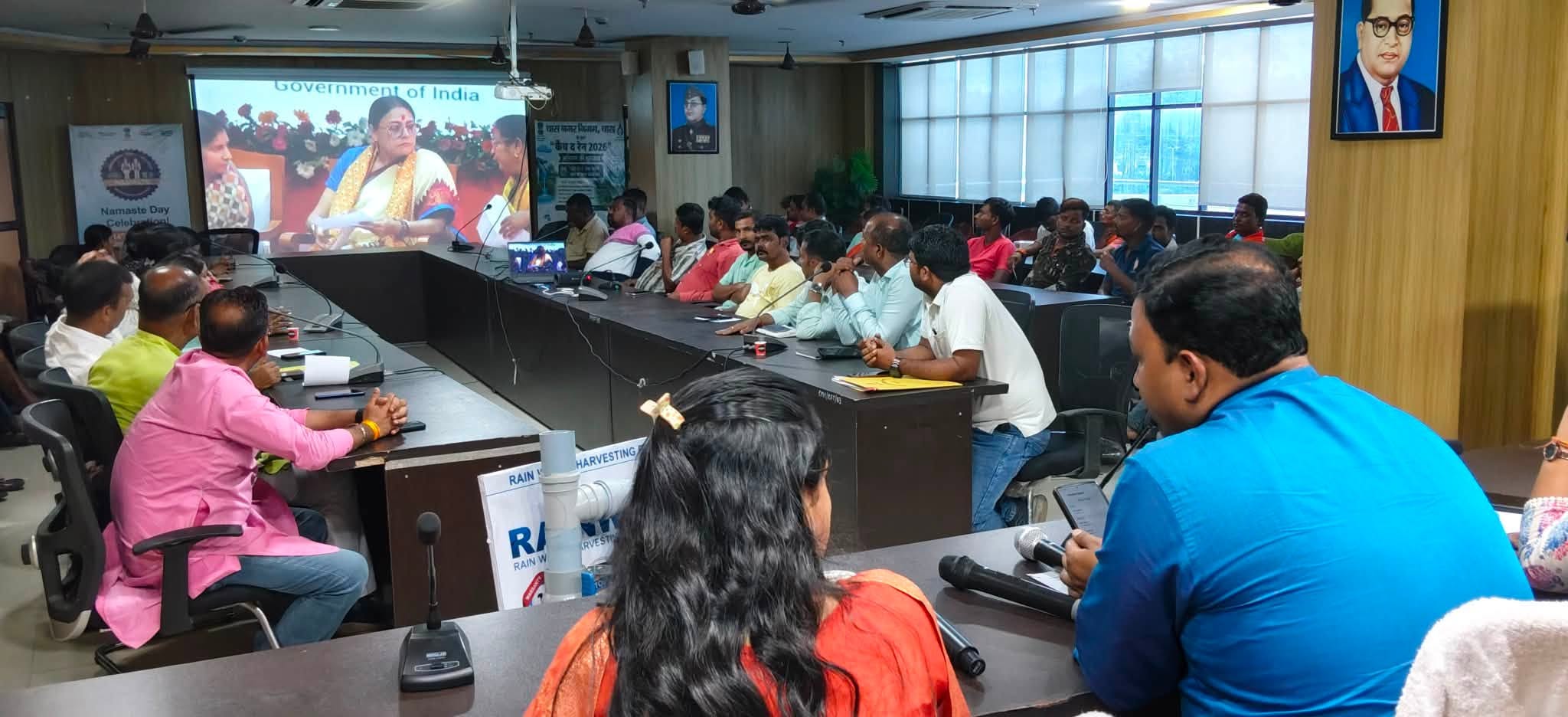 Chas Municipal Corporation