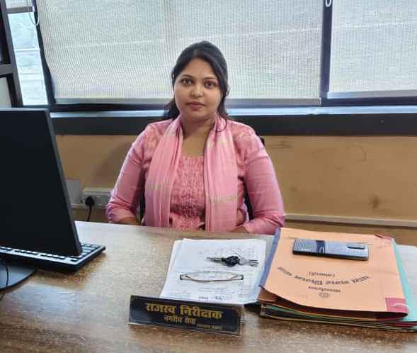 Chas Municipal Corporation